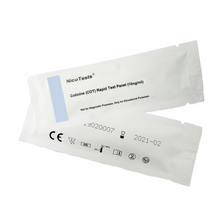 Second-Hand Smoke Urine and Diaper 10 ng Test (no collection cups)