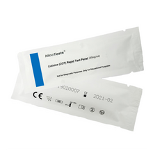 Extra-Sensitive Nicotine Saliva 30 ng Test Kit